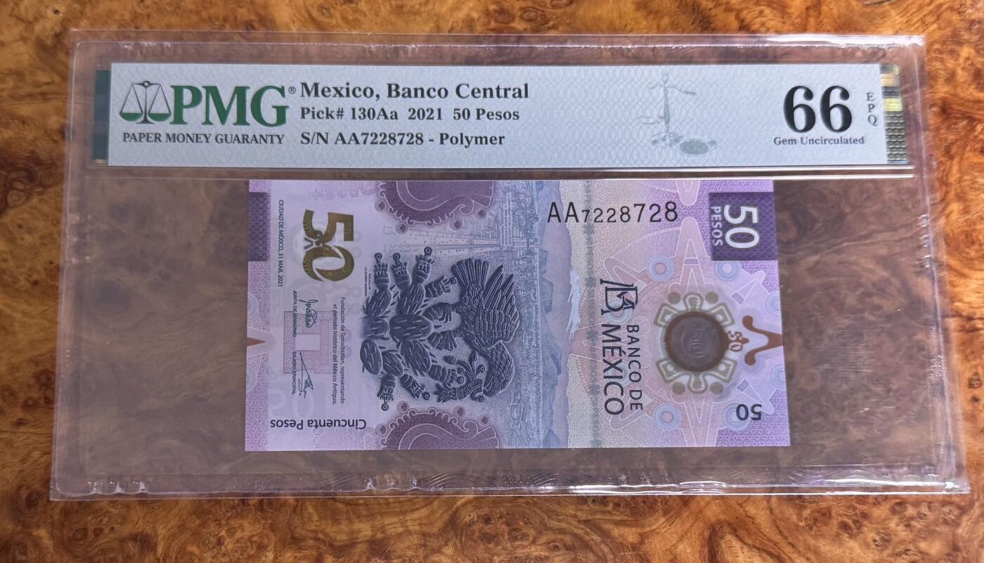 得物收藏 Chase Auction 第33期 - - 外钞、民国钞和人民币混合场！持续更新中！ 2021年墨西哥50比索，获奖钞，PMG66！