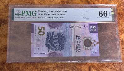 得物收藏 Chase Auction 第33期 - - 外钞、民国钞和人民币混合场！持续更新中！ - 2021年墨西哥50比索，获奖钞，PMG66！