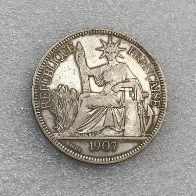 世界钱币专场拍卖 - 1907年法属坐洋女神一元流通银币 27克 90%银