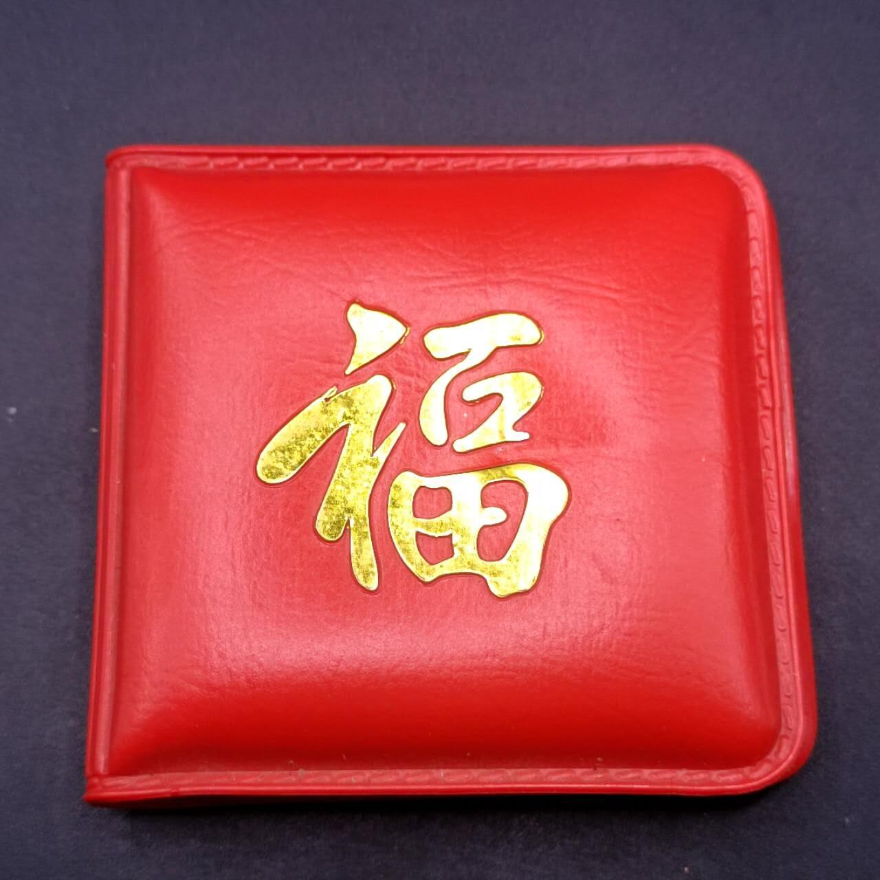 【淘币小摊】限时拍第七百三十五拍  克朗币场 满百包邮可预留两周  周一统一发货  新加坡1983年猪年10元纪念币福字包装