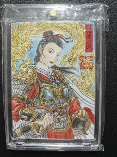 天玑星卡拍第120期《9.8周一截拍》持续收拍收评中 满赠卡需备注 - 【手绘卡】张先军 花木兰 手绘卡