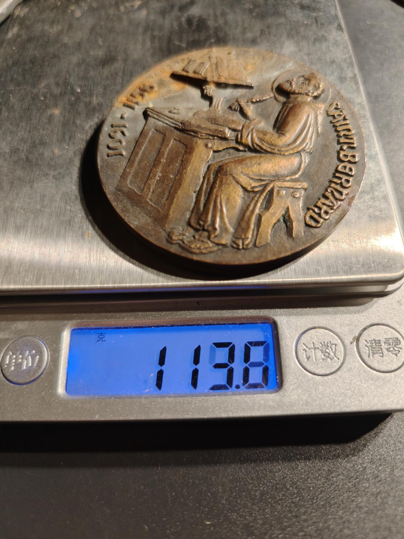 老王徽章第147期