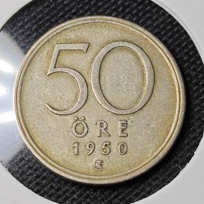 KK钱币收藏小铺 第331期 2月预留时间 周末发货 -  1950瑞典50欧尔银币