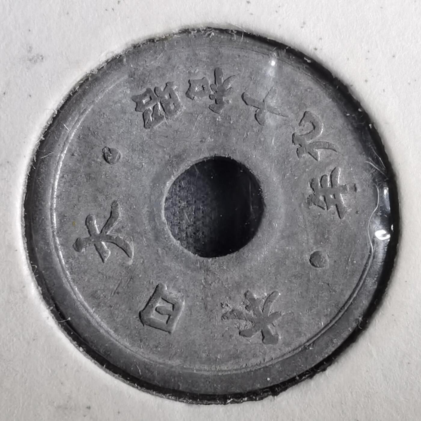 沼泽如烟--第831场