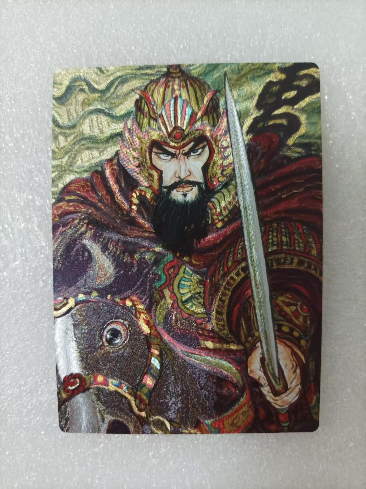 夜之极第三十期 （9月6日周六晚9点截拍，欢迎竞拍）