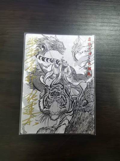光影卡牌第22期，各家亲签，各家套卡，持续收拍品 - （TO签）张建东水浒特卡，张天师线稿粗闪，限编008/009