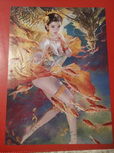 清风卡拍第十期(燎原卡牌为主，9月7日结拍) - 妖姬传九宫卡册挡板一张(神甄宓)