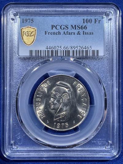 《竞宝斋》第416场 周日，周一，2场连拍 （全场包邮） - PCGS MS66 法属伊萨1975年100法郎 车轮光状态漂亮！不常见的法属殖民地的硬币发行量仅40万枚，冠军分
