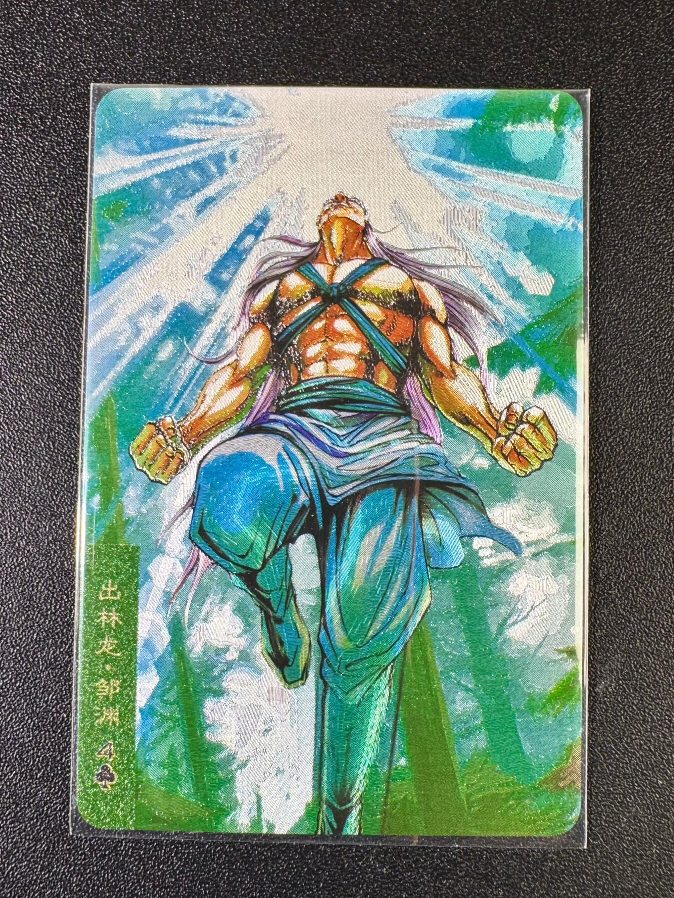 NO.8期 周末精品大拍场！ 相当震撼，应有尽有，量大管饱，方便凑单！（周六晚7点半截拍，卖家送拍0抽成！） 