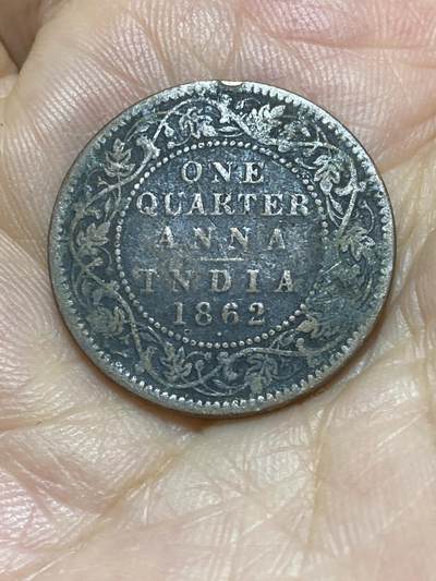 2025年第八十七场(总第一百一十三场）外国好品散币(免佣金) 珍稀版别–英属印度1862年1/4安娜(维多利亚女王中年带冠，第一版首发年，A型半身像，1型反面；日期下方带圆点；孟买铸币厂)