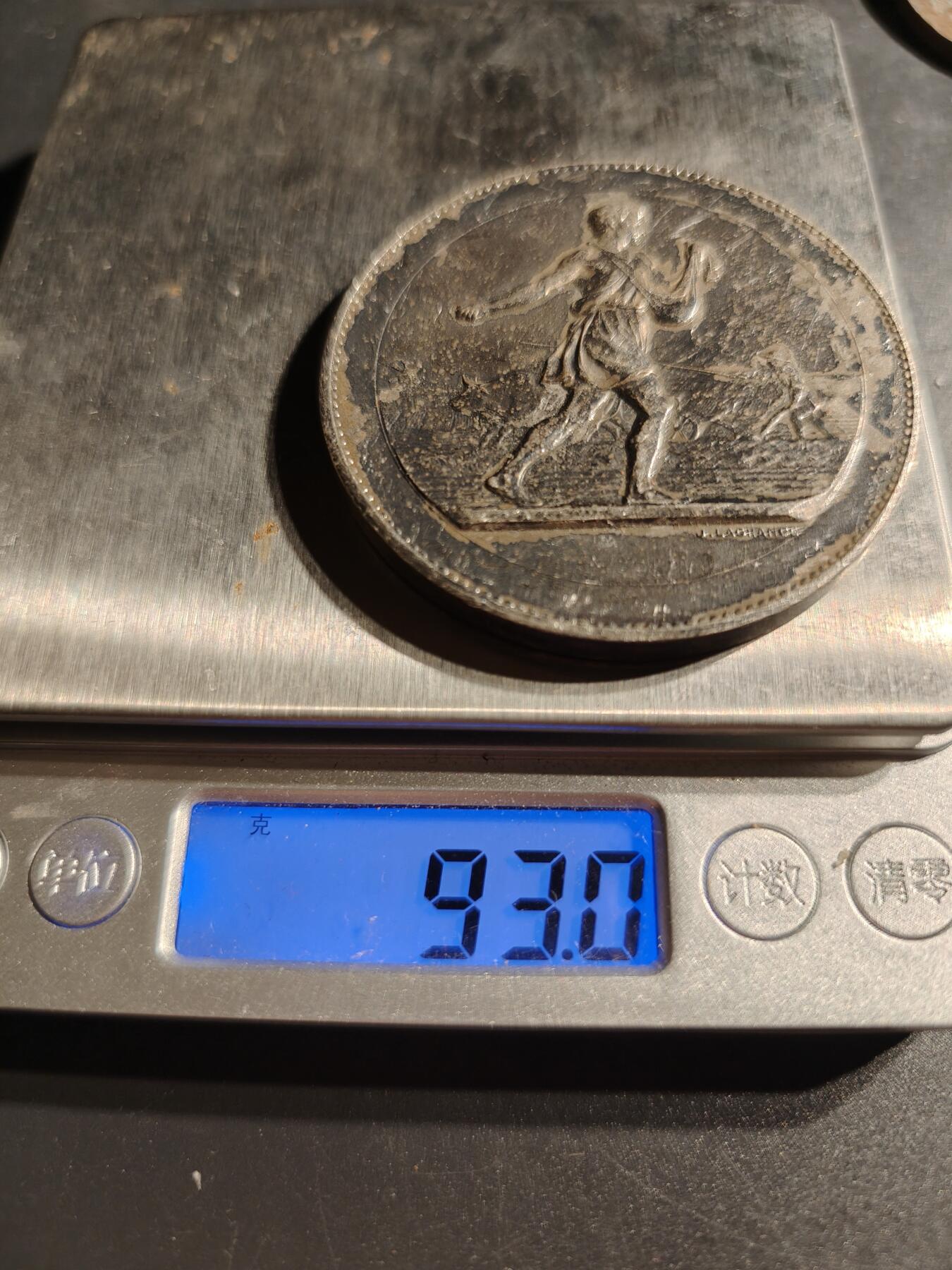 老王徽章第147期