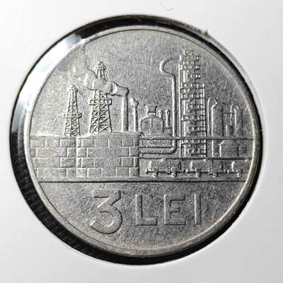 KK钱币收藏小铺 第331期 2月预留时间 周末发货 -  罗马尼亚3巴尼