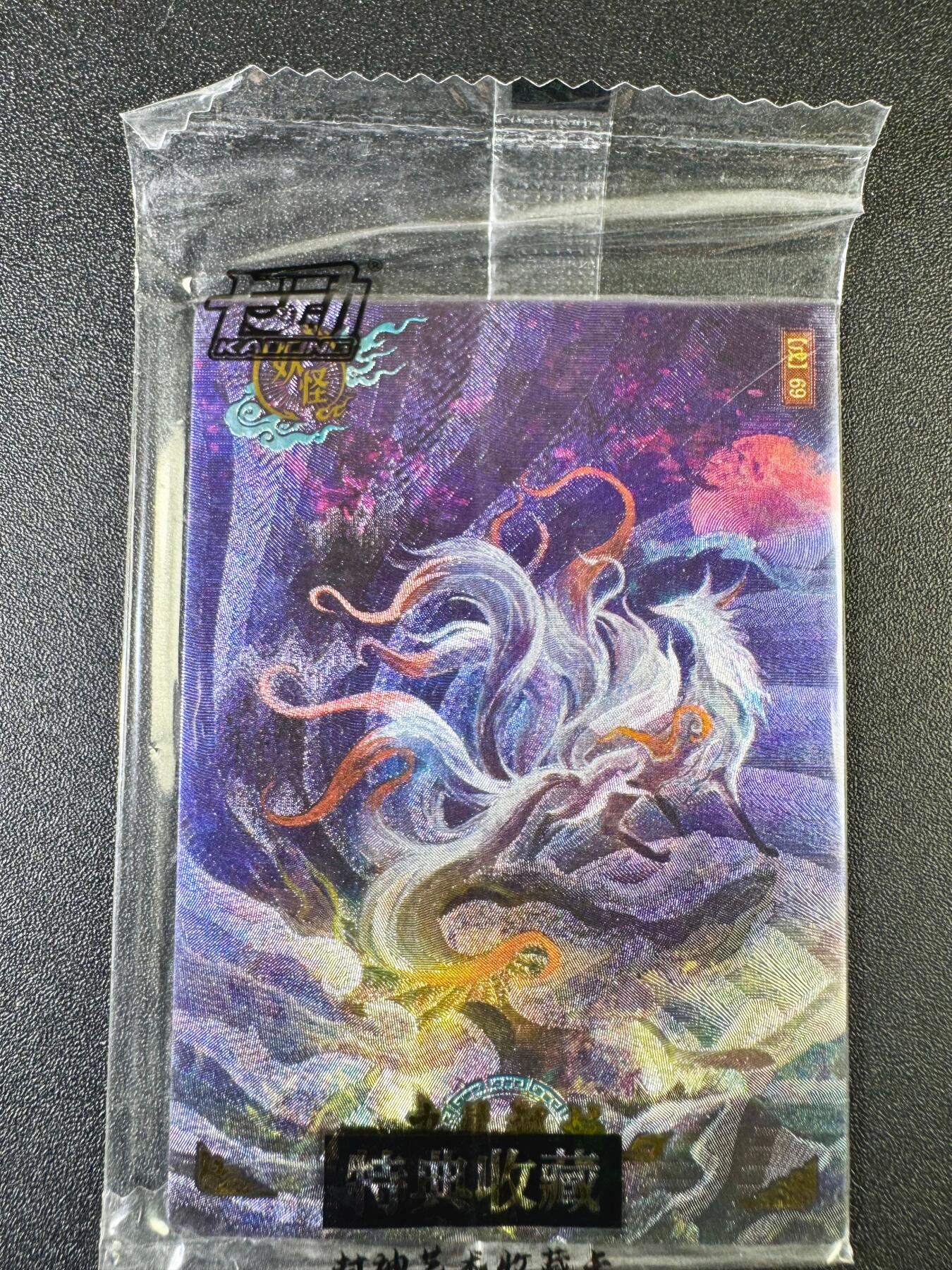 NO.8期 周末精品大拍场！ 相当震撼，应有尽有，量大管饱，方便凑单！（周六晚7点半截拍，卖家送拍0抽成！） 