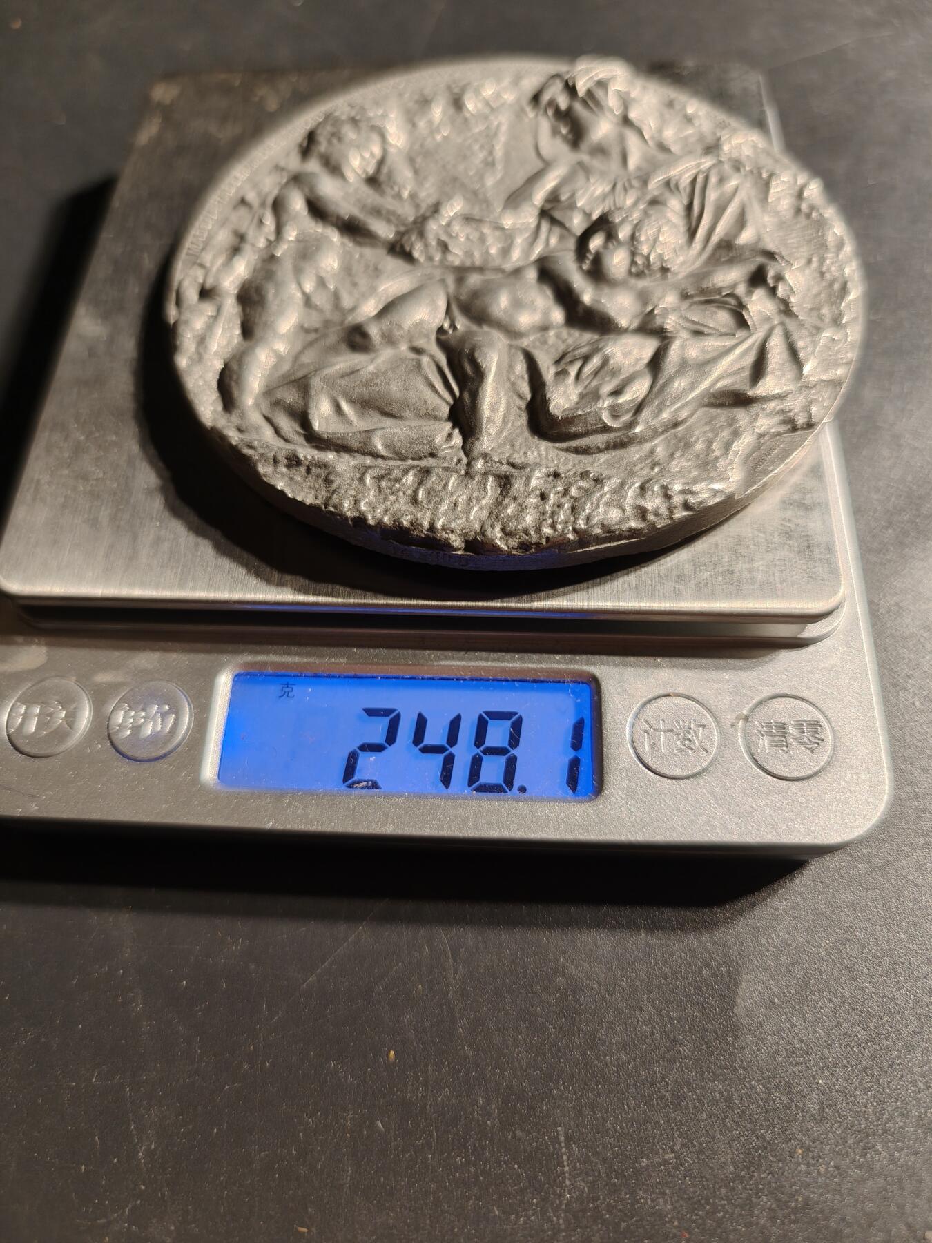 老王徽章第147期