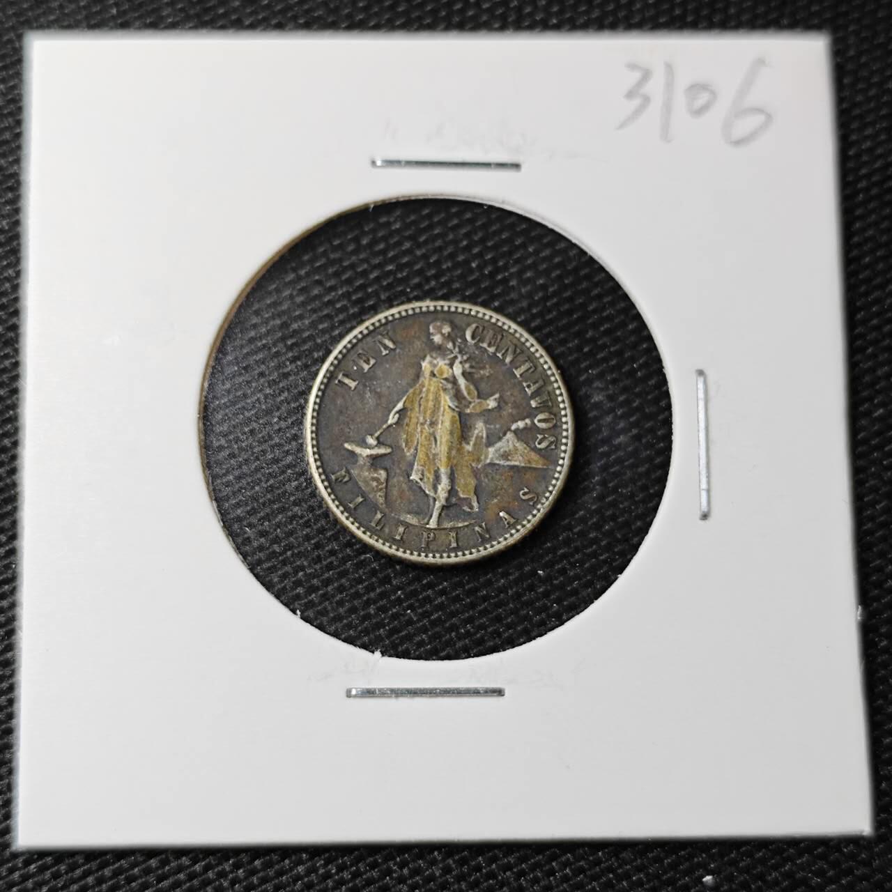 KK钱币收藏小铺 第331期 2月预留时间 周末发货  1944美属菲律宾10分银币