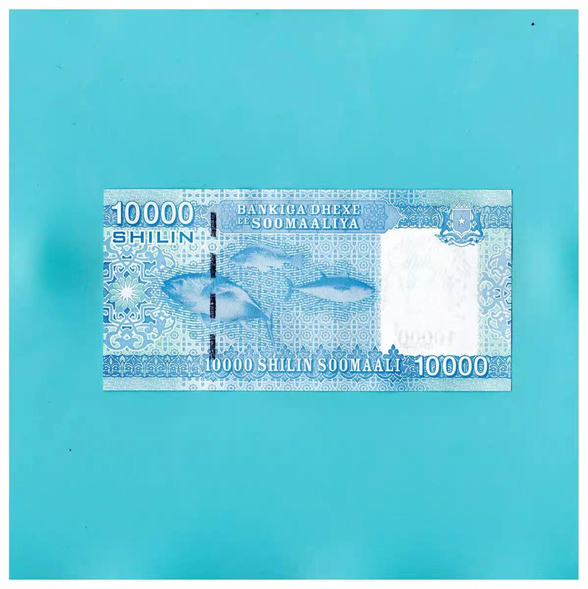 全新UNC 索马里2010年10000先令P-40 苏丹印制2023年内战爆发丢失