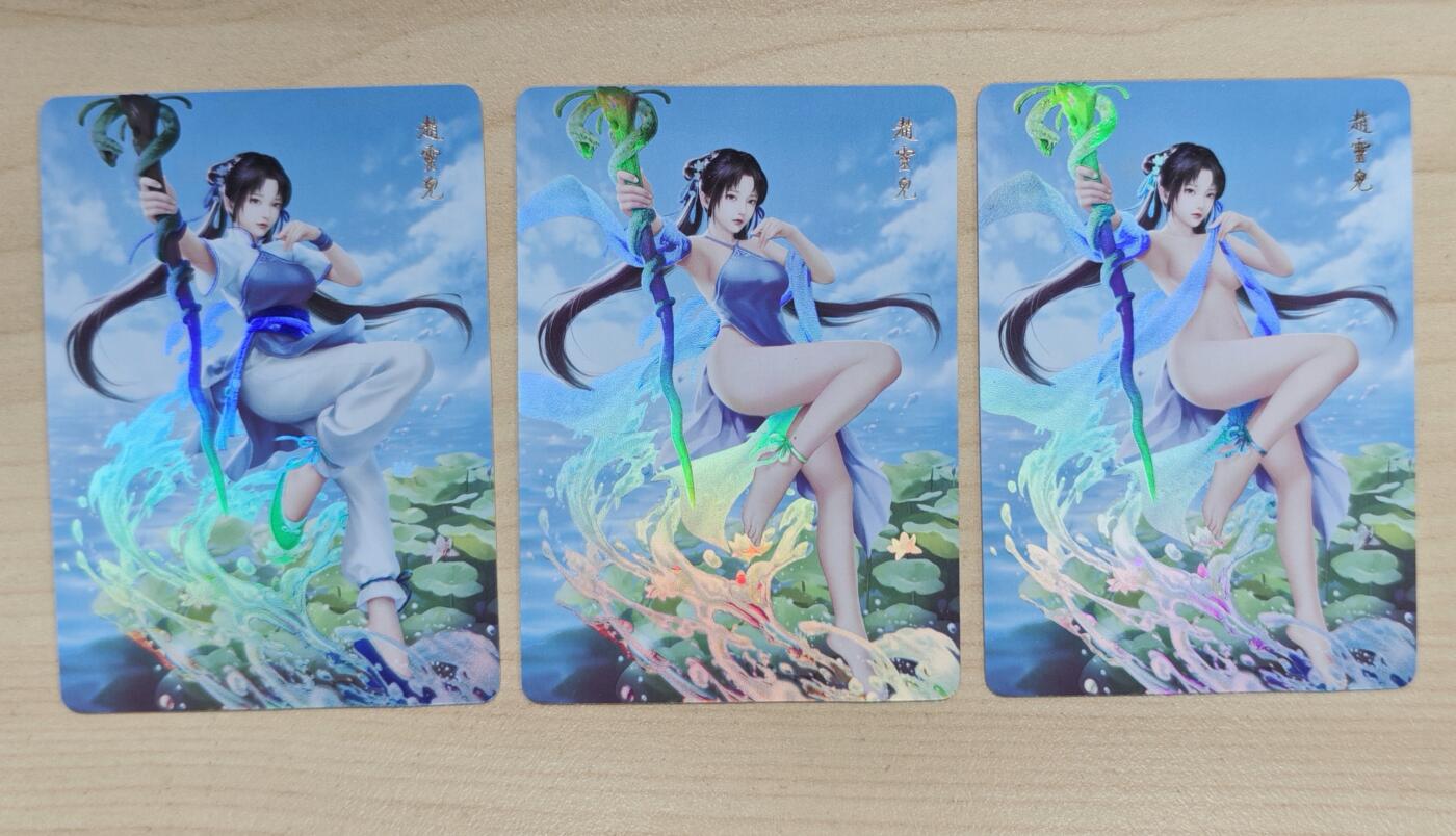 花开卡拍第37期（9月7号周日截拍，品控勿拍!!!拍品不寄存，运费5元，自制卡难免瑕疵，可能存在轻微撞角爆边等出厂瑕疵，品控介意勿拍！）