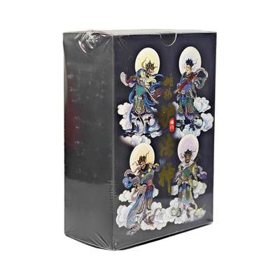 白泽拍卖卡牌手绘专场第24期（持续征集ING，白露暧秋色，月明清漏中） - 2023 启读文化 姚柏护法神 大卡一套 未拆封  金边普卡