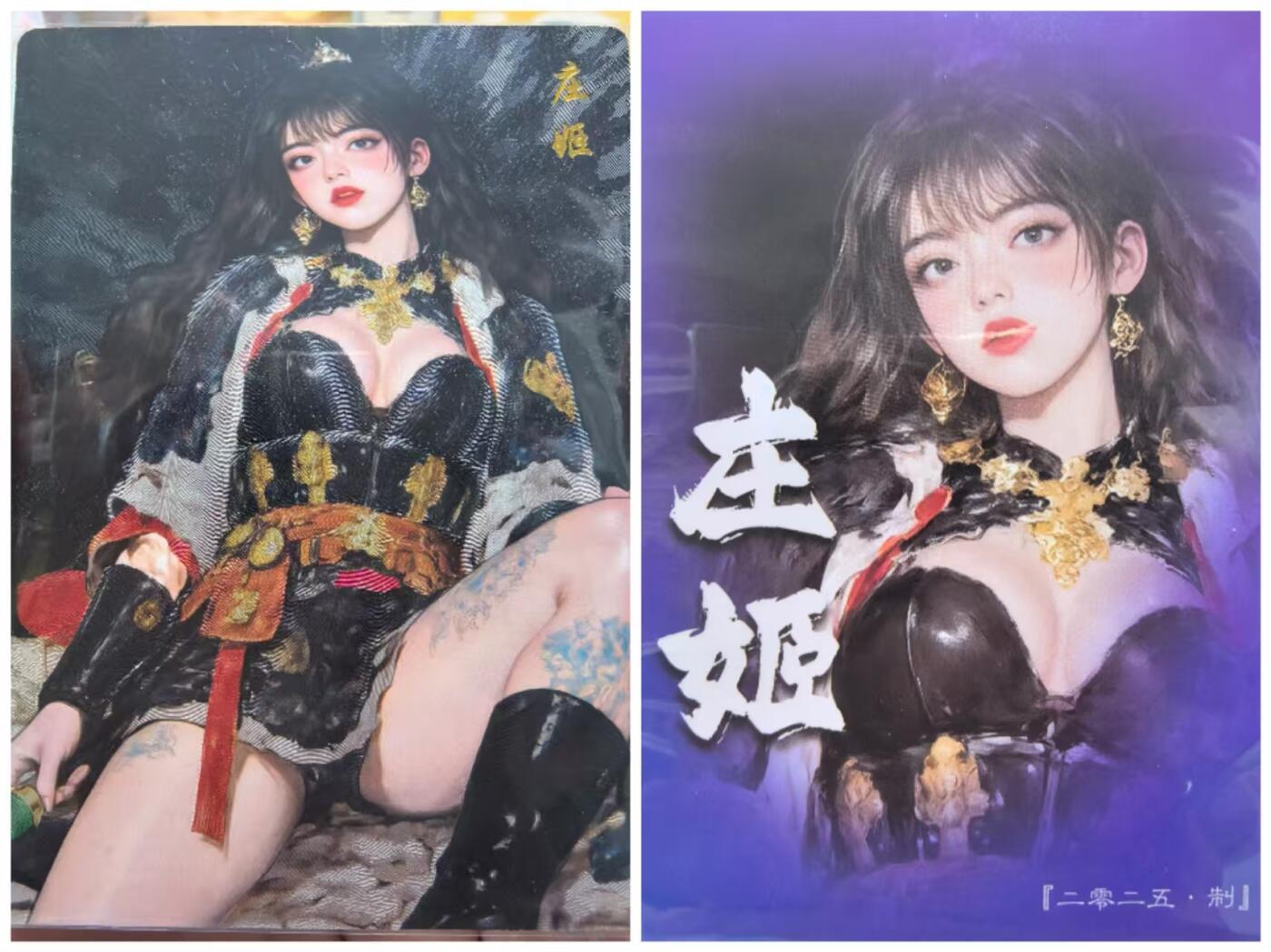光影卡牌第22期，各家亲签，各家套卡，持续收拍品 奇点卡牌非常好看美女庄姬特卡一张