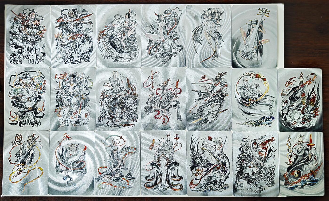 白泽拍卖卡牌手绘专场第24期（持续征集ING，白露暧秋色，月明清漏中）