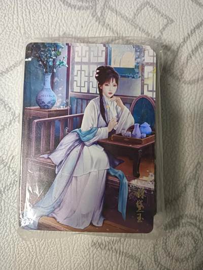 花开卡拍第37期（9月7号周日截拍，品控勿拍!!!拍品不寄存，运费5元，自制卡难免瑕疵，可能存在轻微撞角爆边等出厂瑕疵，品控介意勿拍！） - 焱卡文化 燎原卡牌 红楼一梦 彩闪一套未拆封，图三仅供参考，品相未知默认微瑕无法售后介意勿拍