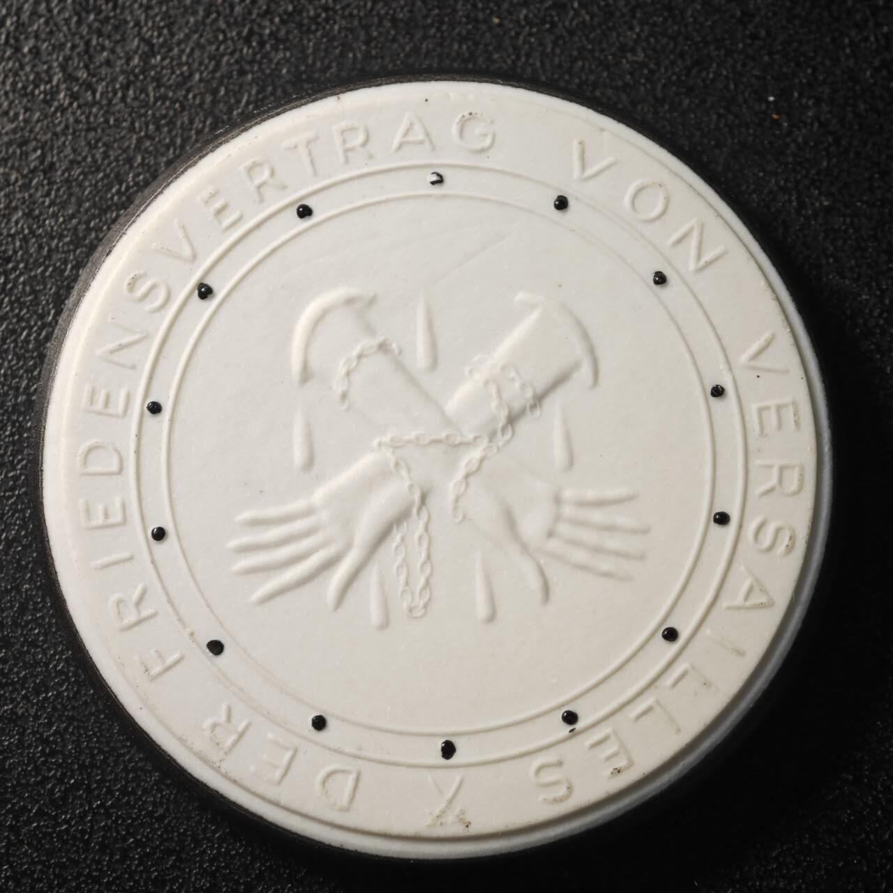【德藏】世界币章拍卖第145期 - "秋色宜人"专场拍卖（拍品征集中~欢迎藏友联系）