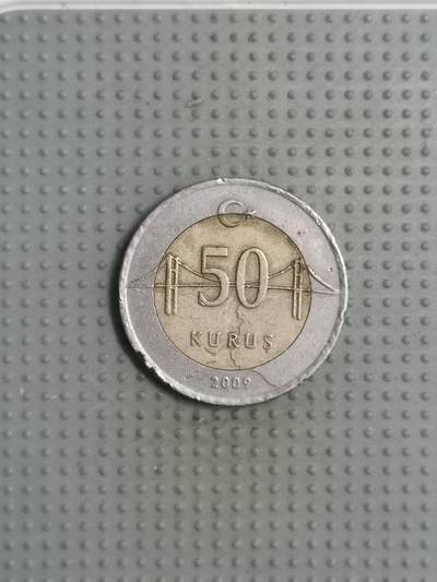 2025年第80场各国散币拍卖（总第80场） - 土耳其2009年50库鲁斯