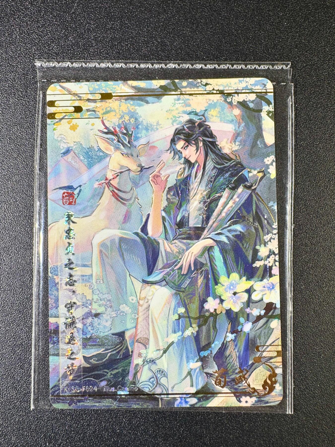 NO.8期 周末精品大拍场！ 相当震撼，应有尽有，量大管饱，方便凑单！（周六晚7点半截拍，卖家送拍0抽成！） 