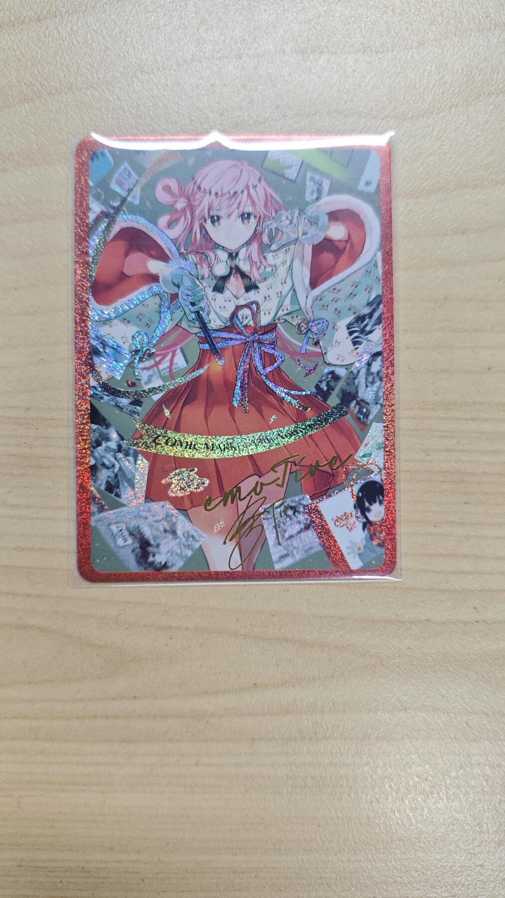 花开卡拍第37期（9月7号周日截拍，品控勿拍!!!拍品不寄存，运费5元，自制卡难免瑕疵，可能存在轻微撞角爆边等出厂瑕疵，品控介意勿拍！） 卡兔卡牌 画师tiv插画特卡 砂闪 1张