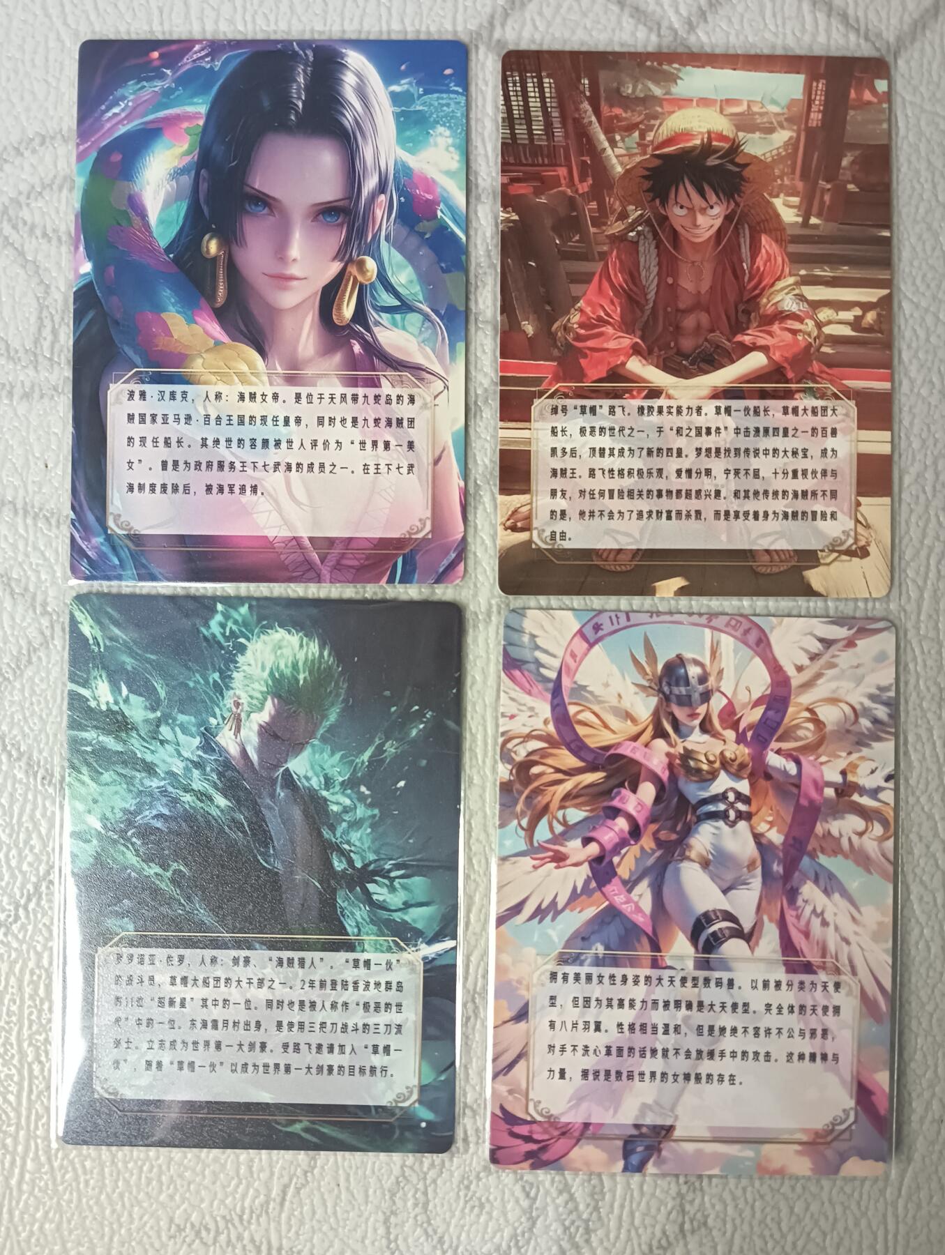 花开卡拍第37期（9月7号周日截拍，品控勿拍!!!拍品不寄存，运费5元，自制卡难免瑕疵，可能存在轻微撞角爆边等出厂瑕疵，品控介意勿拍！）