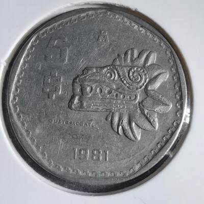 沼泽如烟--第833场 - 墨西哥1981年5比索