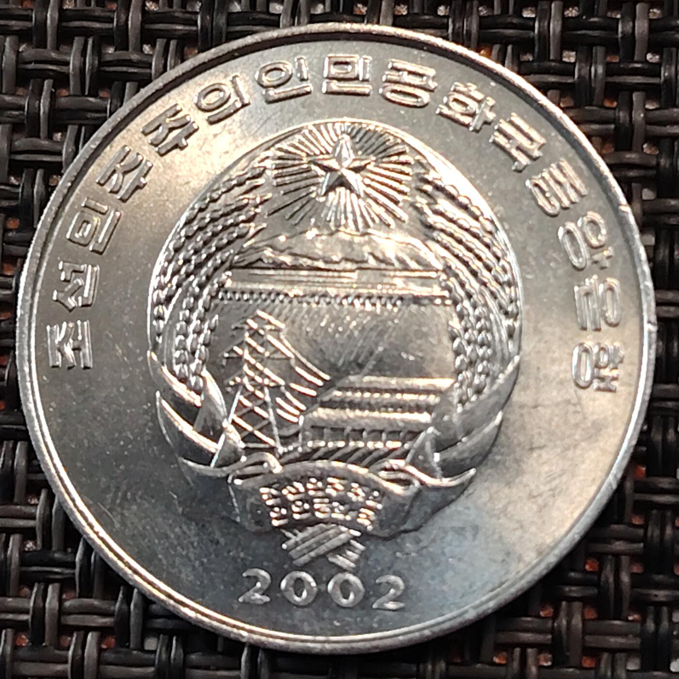 布加迪🐬～世界钱币(上海)🌾第 241 期 /  各国套币和散币