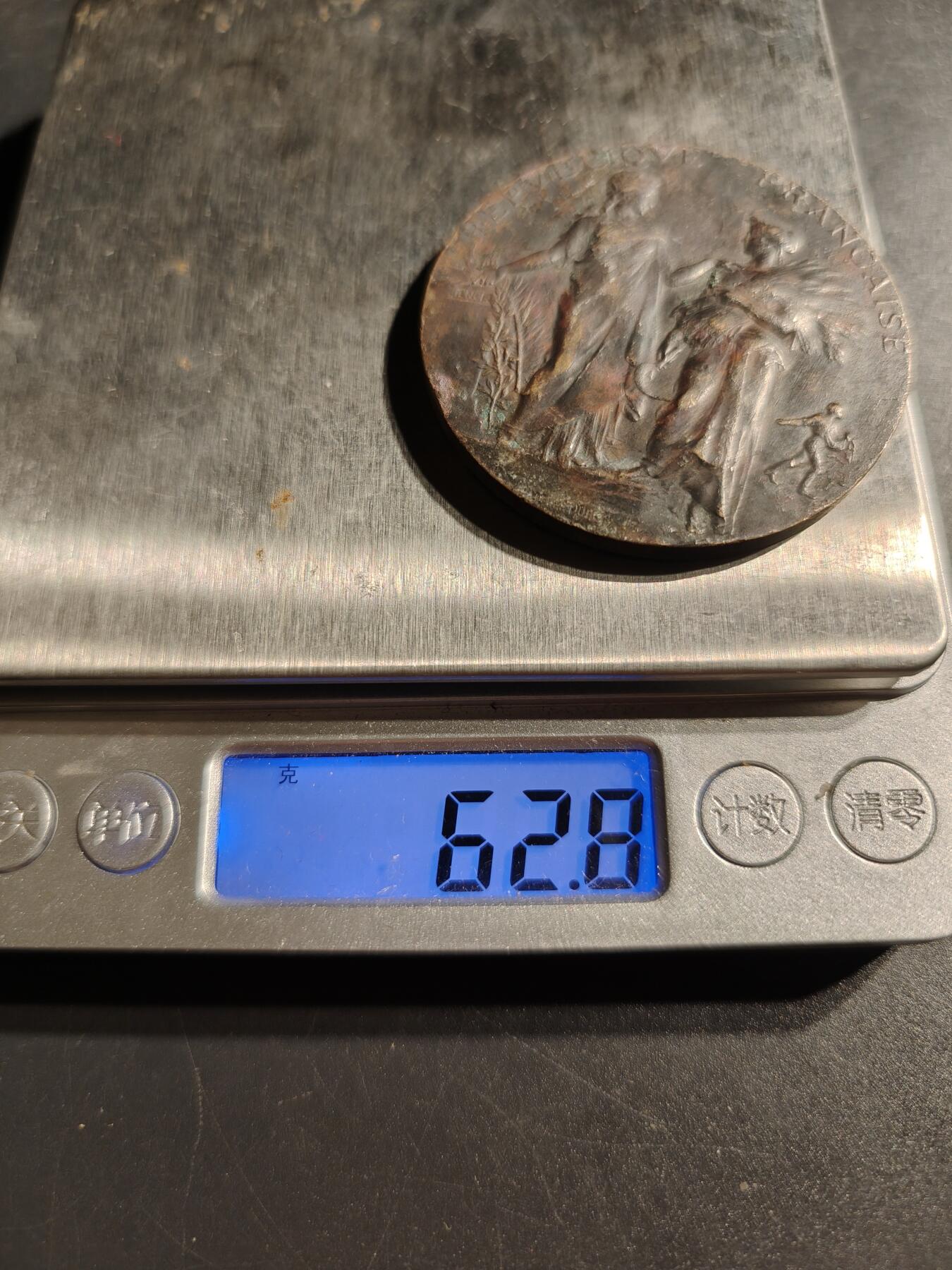 老王徽章第147期