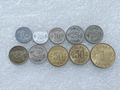 第一海外回流一元起拍收藏 散集专场  第242期 - 冰岛🇮🇸 10枚