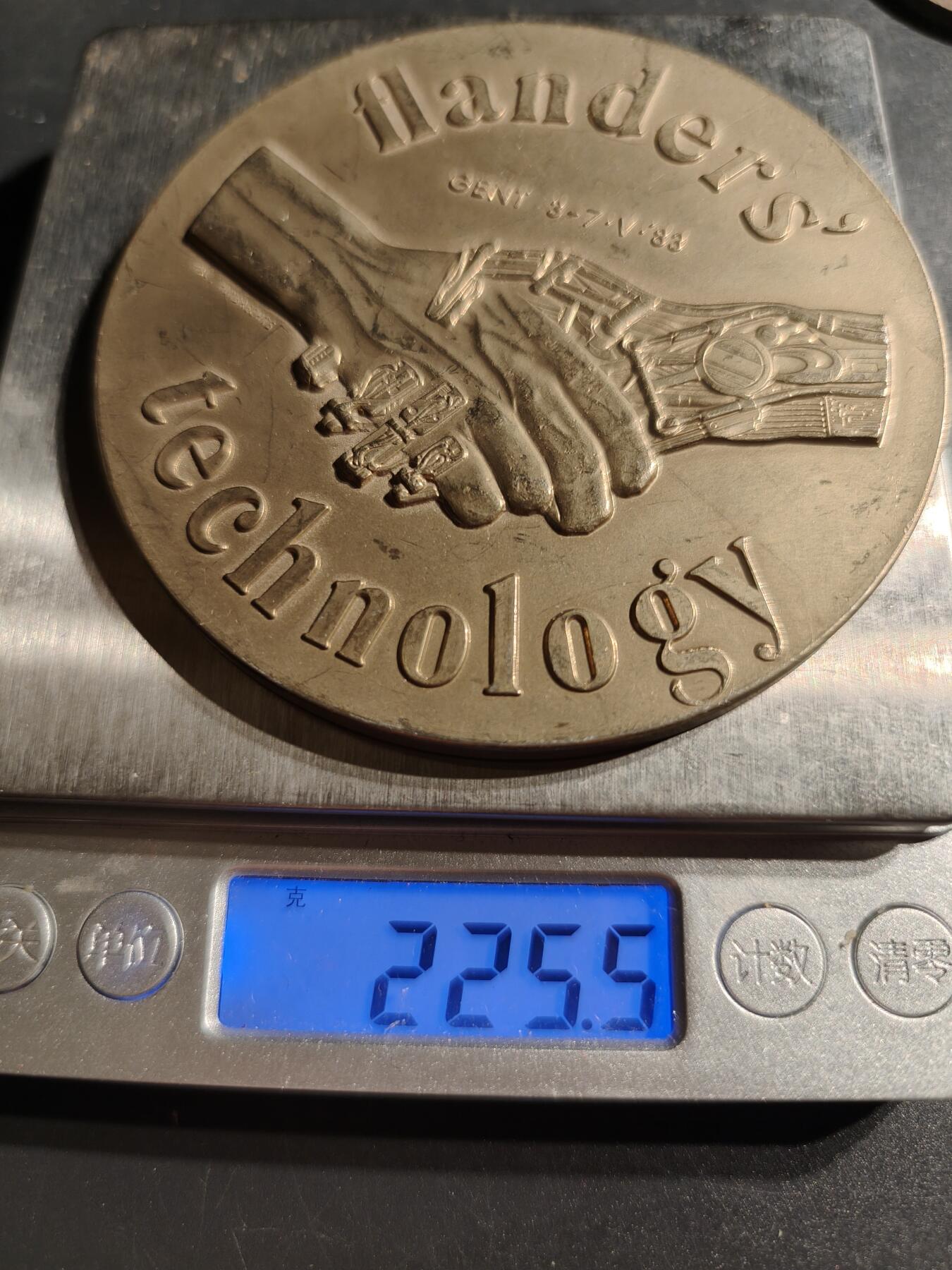 老王徽章第147期