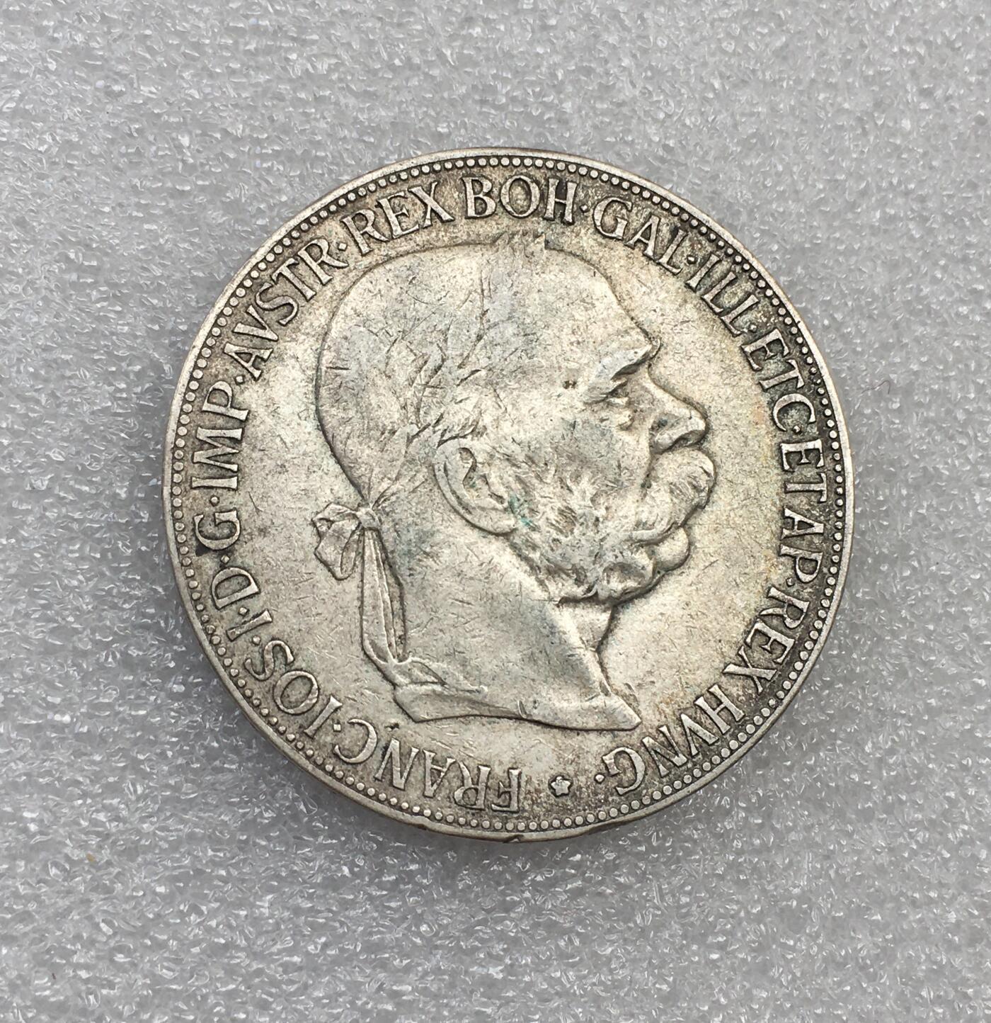 世界钱币专场拍卖 1907年奥匈帝国弗朗茨约瑟夫双头鹰5克朗流通银币 24克 90%银