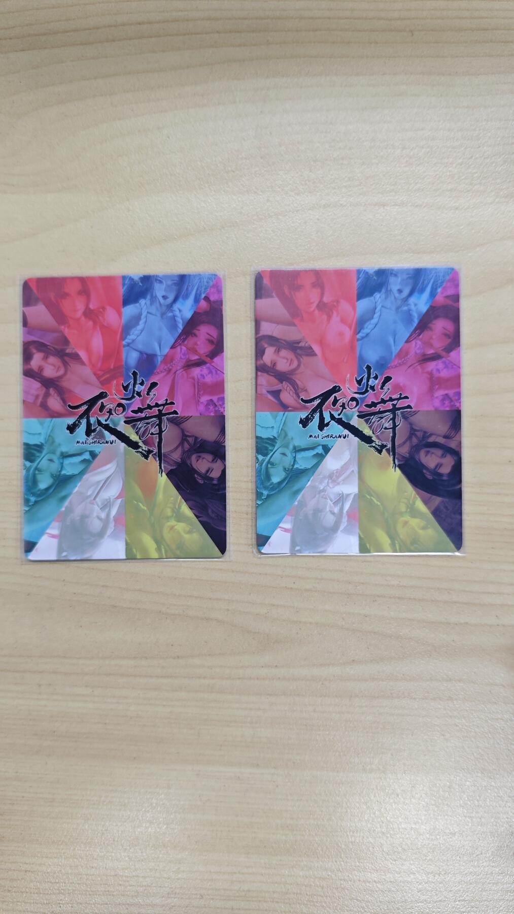 花开卡拍第37期（9月7号周日截拍，品控勿拍!!!拍品不寄存，运费5元，自制卡难免瑕疵，可能存在轻微撞角爆边等出厂瑕疵，品控介意勿拍！） 青鸾殿卡牌艺术卡 不知火舞 折光彩闪正常版+钻闪艺术版 2张