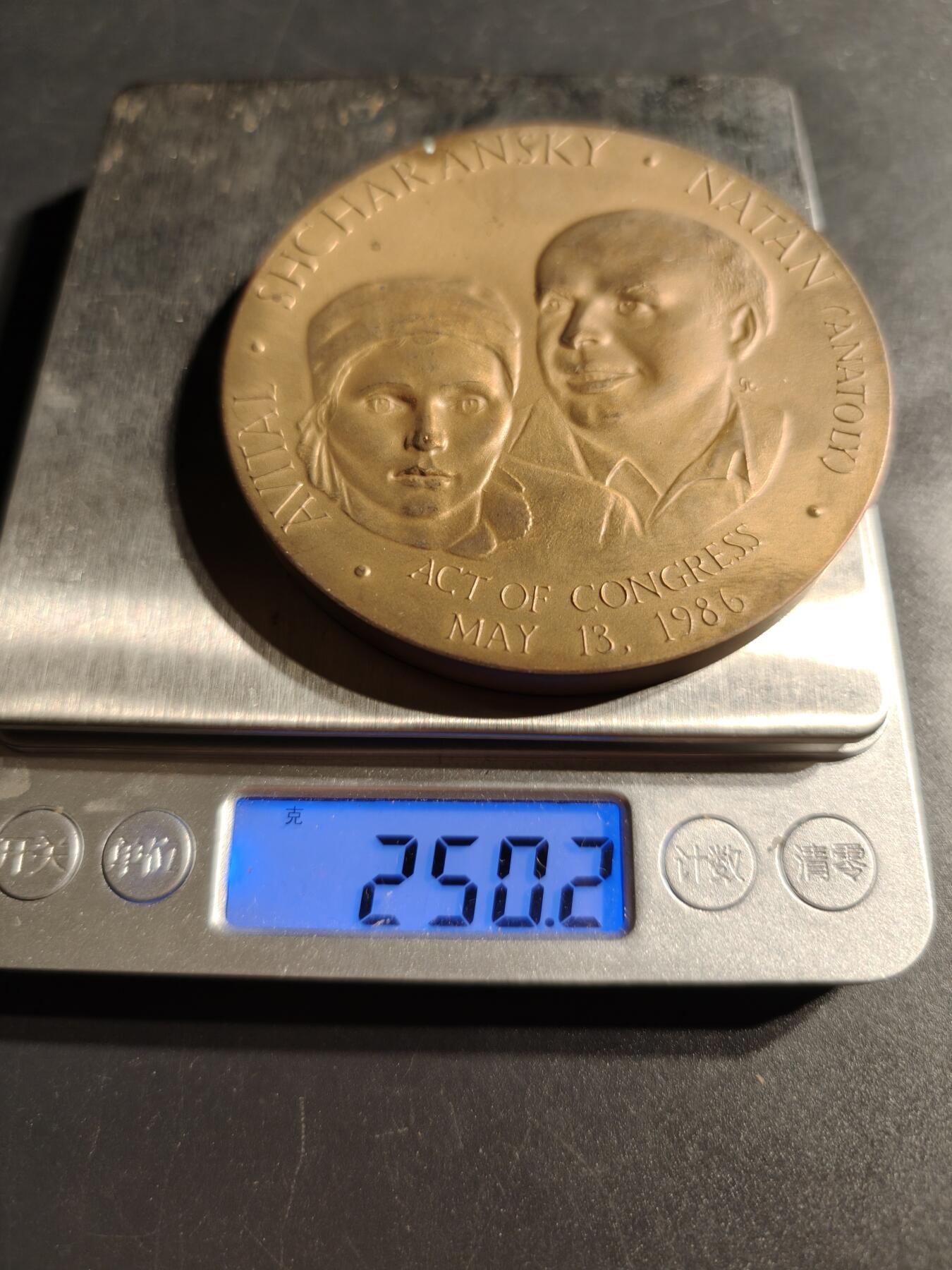 老王徽章第147期