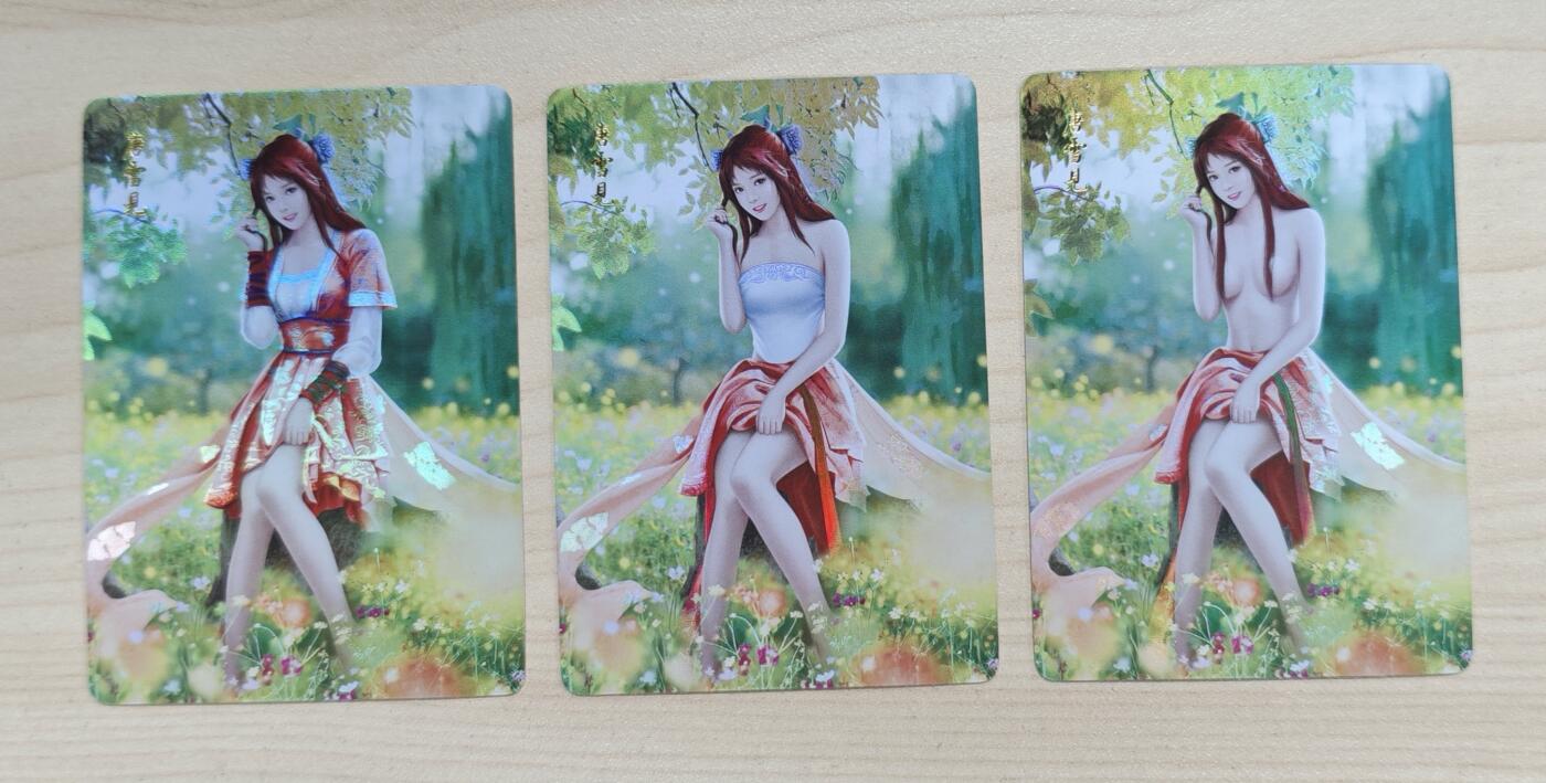 花开卡拍第37期（9月7号周日截拍，品控勿拍!!!拍品不寄存，运费5元，自制卡难免瑕疵，可能存在轻微撞角爆边等出厂瑕疵，品控介意勿拍！） 燎原卡牌 仙剑奇侠传 唐雪见三渐变 彩闪 3张