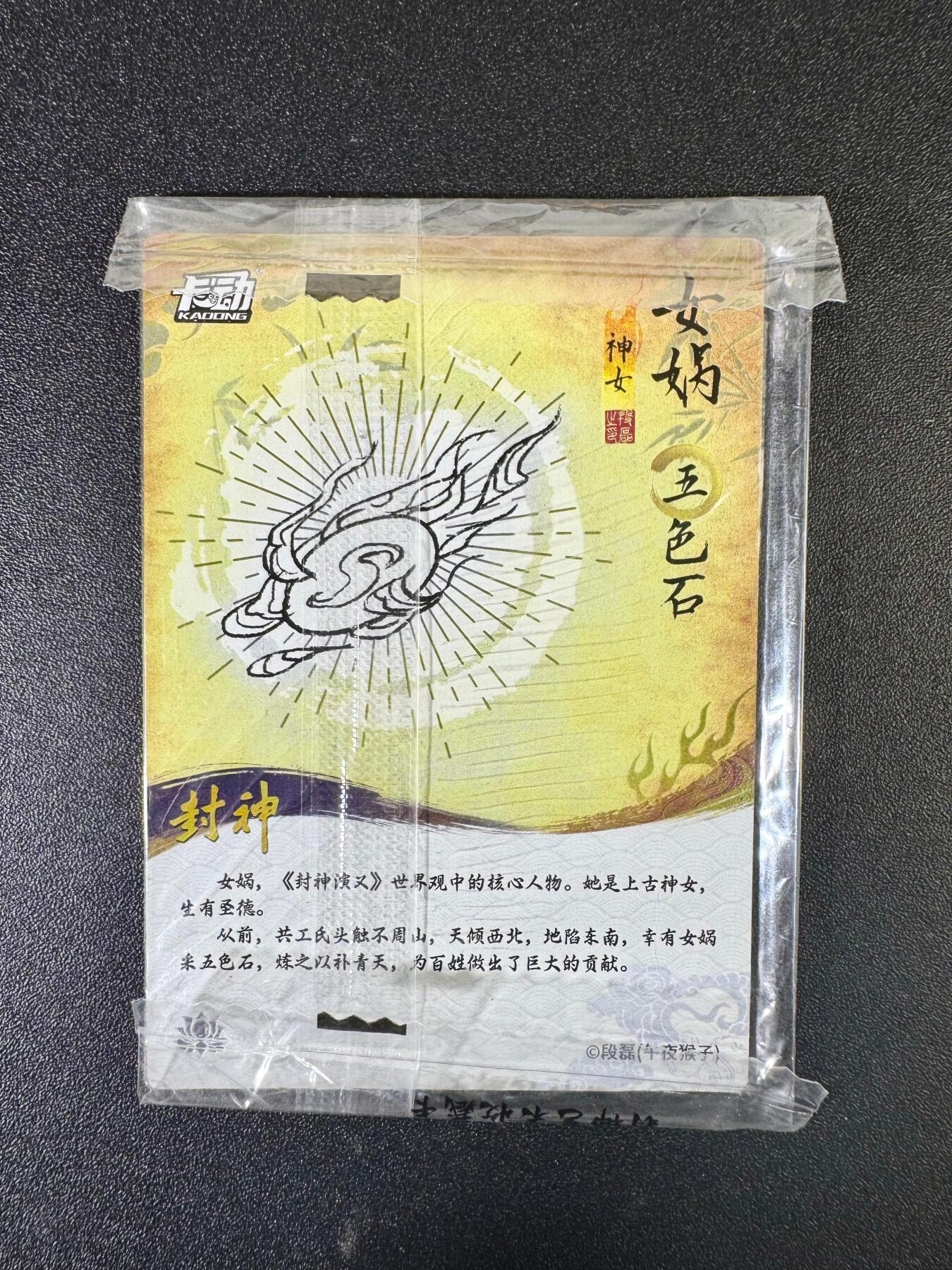 NO.8期 周末精品大拍场！ 相当震撼，应有尽有，量大管饱，方便凑单！（周六晚7点半截拍，卖家送拍0抽成！） 