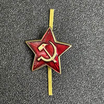 西秦中古拍卖第五十七期 - 苏联士兵帽徽