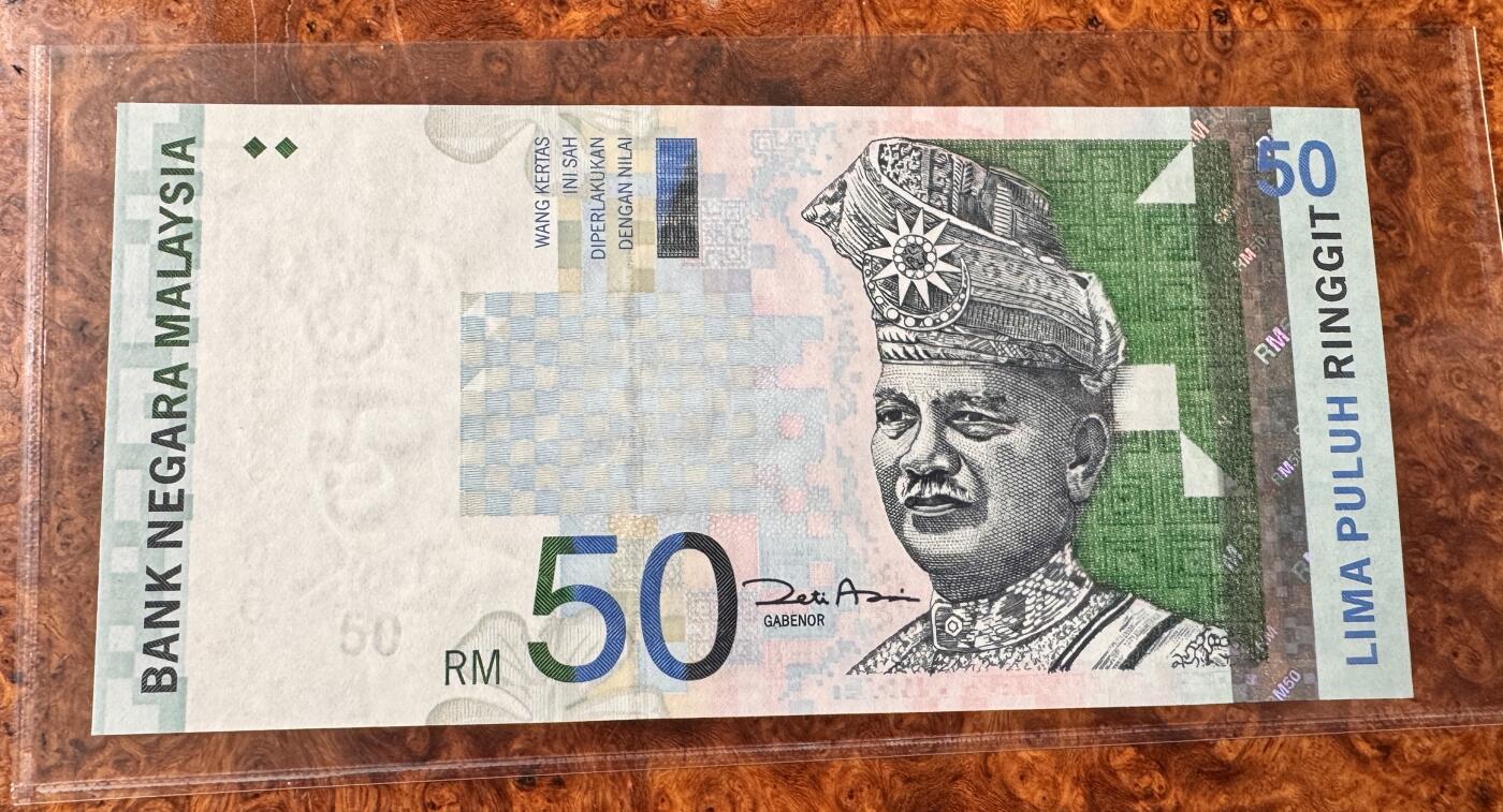 得物收藏 Chase Auction 第33期 - - 外钞、民国钞和人民币混合场！持续更新中！ 马来西亚50元！品相如图！