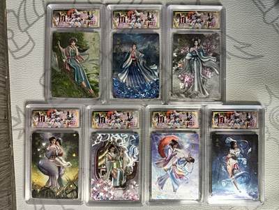 花开卡拍第37期（9月7号周日截拍，品控勿拍!!!拍品不寄存，运费5元，自制卡难免瑕疵，可能存在轻微撞角爆边等出厂瑕疵，品控介意勿拍！） - 百里 玄鸟聊斋 粗闪评级卡7张 如图
