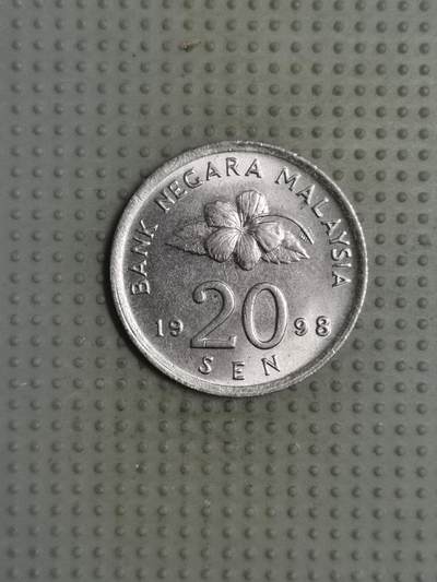 2025年第80场各国散币拍卖（总第80场） - 马来西亚1998年20仙