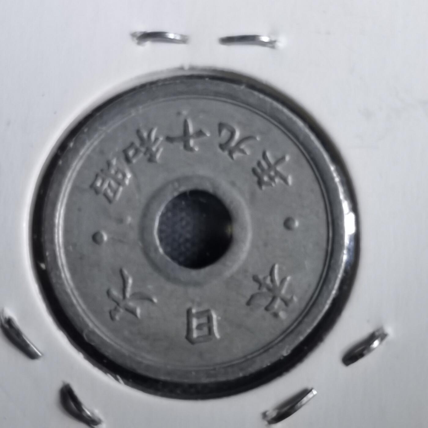 沼泽如烟--第831场