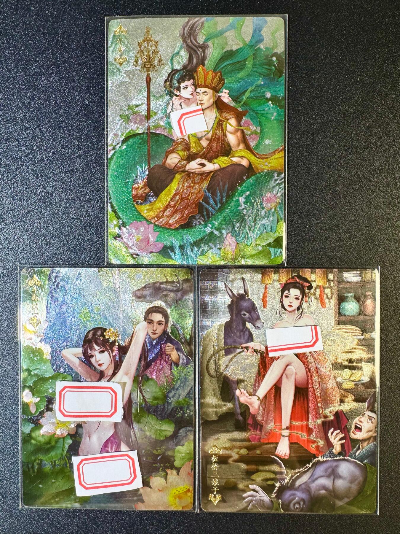 NO.8期 周末精品大拍场！ 相当震撼，应有尽有，量大管饱，方便凑单！（周六晚7点半截拍，卖家送拍0抽成！） 