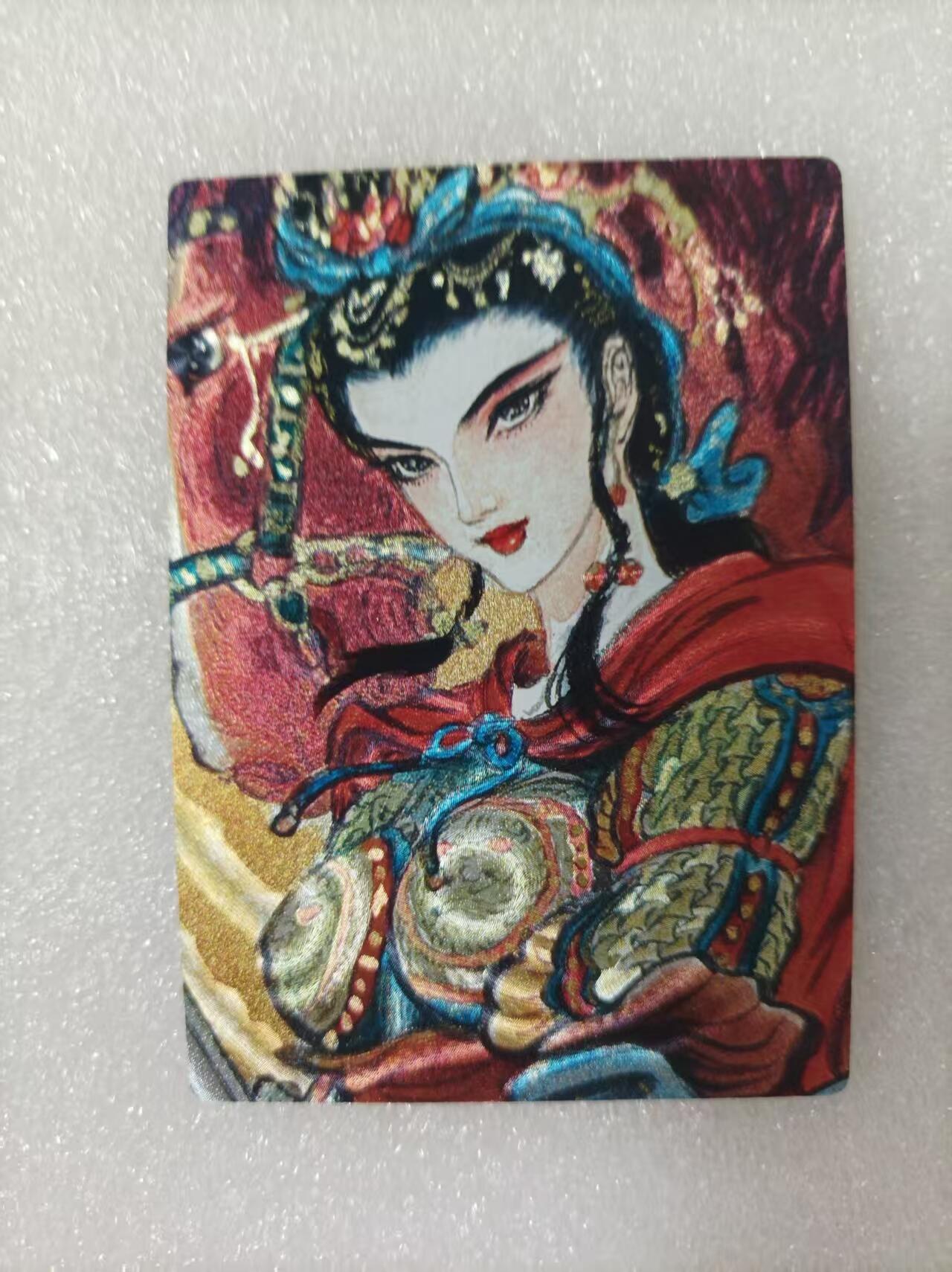 夜之极第三十期 （9月6日周六晚9点截拍，欢迎竞拍）