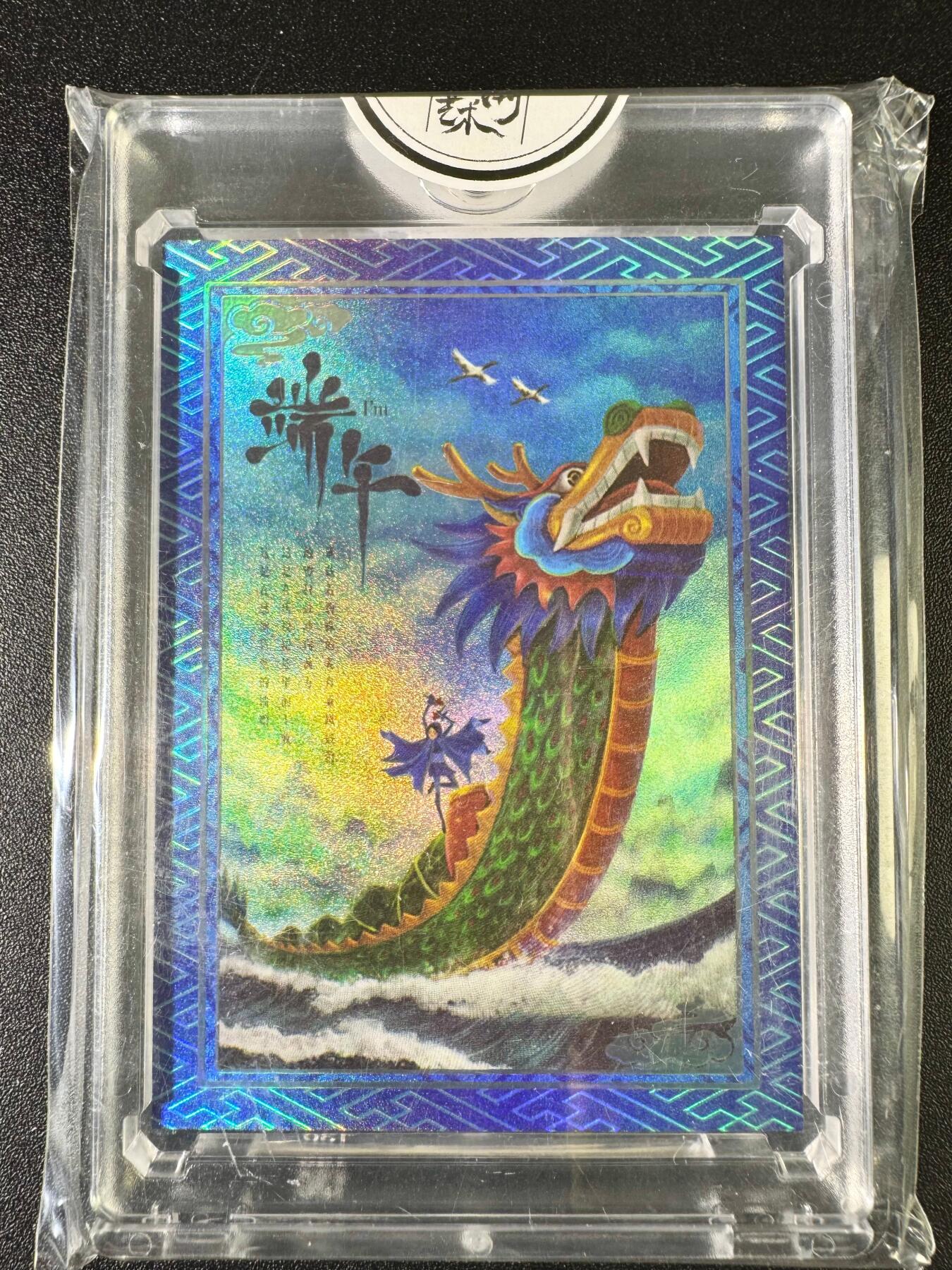 NO.8期 周末精品大拍场！ 相当震撼，应有尽有，量大管饱，方便凑单！（周六晚7点半截拍，卖家送拍0抽成！） 