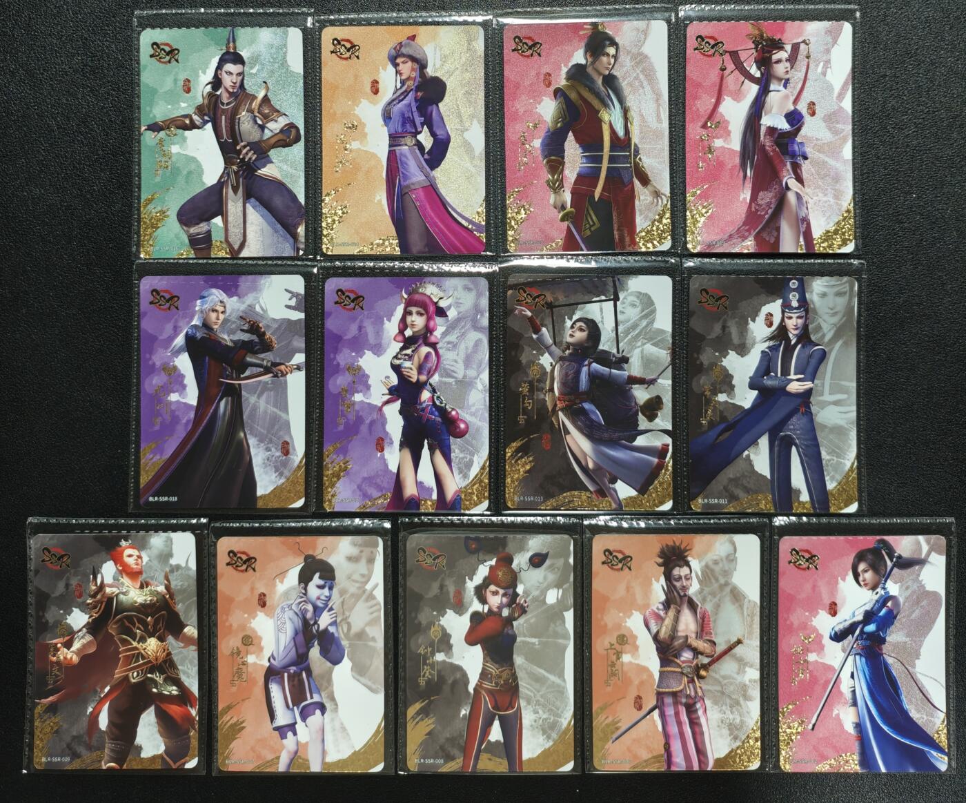 天玑星卡拍第120期《9.8周一截拍》持续收拍收评中 满赠卡需备注