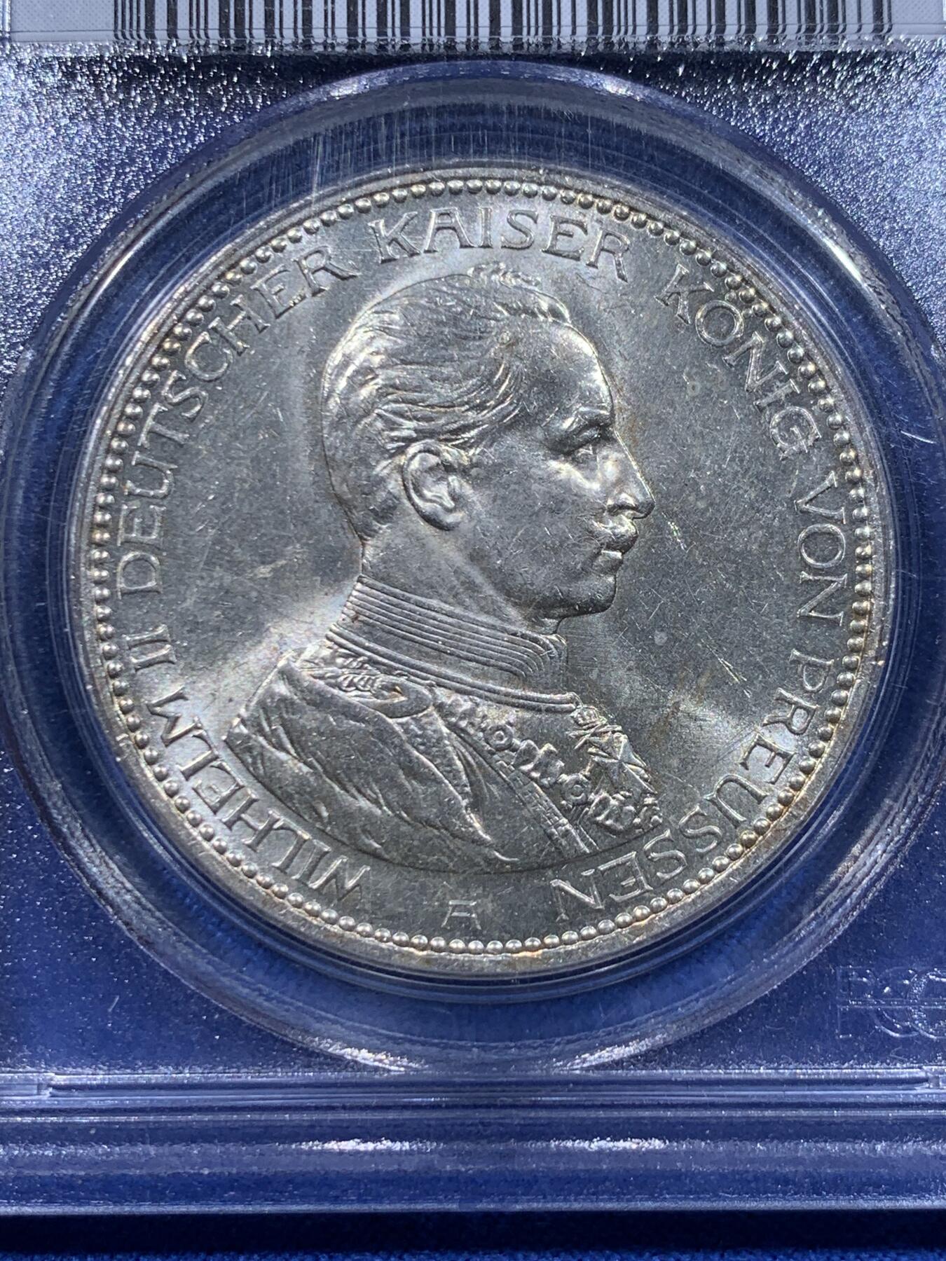 《竞宝斋》第416场 周日，周一，2场连拍 （全场包邮） PCGS MS62 德国1913-A威廉军装五马克，德系大热门品种，性价比很高的基础五马克，转光底板俱佳，状态不输63分的小精品。+ 两枚1991共产党成立70周年纪念币 遵义会议与第一次全国人民代表大会